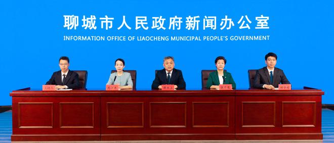 权威发布｜2024山东（东阿）中医药文化旅游体验周将于6月4日-10日举行(图1)