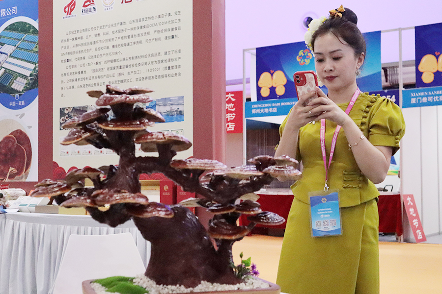 相聚聊城东阿体味中医药之美：2024山东（东阿）中医药文化旅游体验周举办(图5)