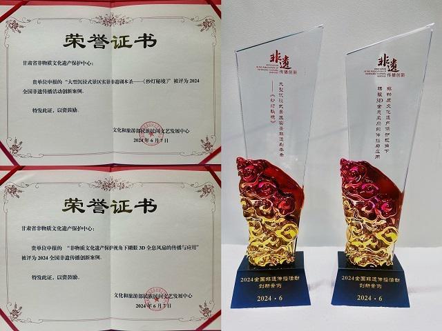 2024青岛奥帆海洋文化旅游区考生福利(图2)
