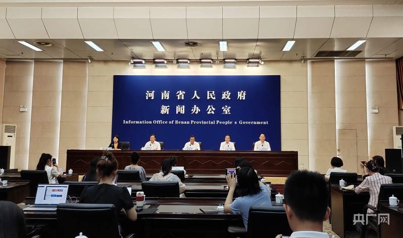 2024河南省旅游发展大会将于6月17日在郑州召开(图1)