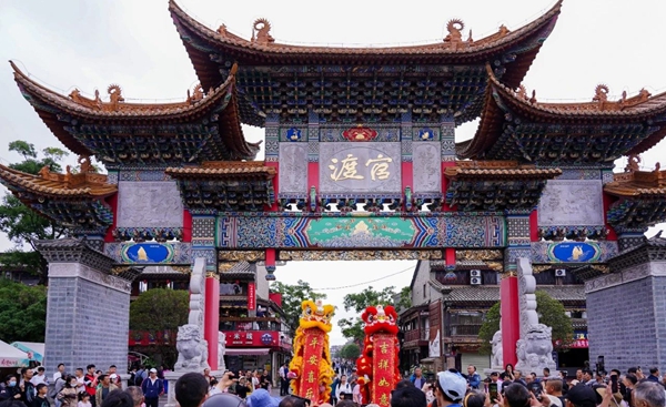昆明官渡区2024年端午节假日文化和旅游市场数据稳中有进(图1)