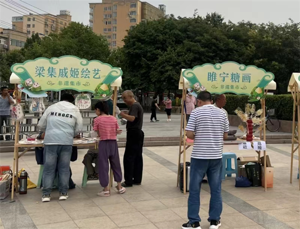 徐州睢宁县开展2024年“文化和自然遗产日”宣传展演活动(图2)