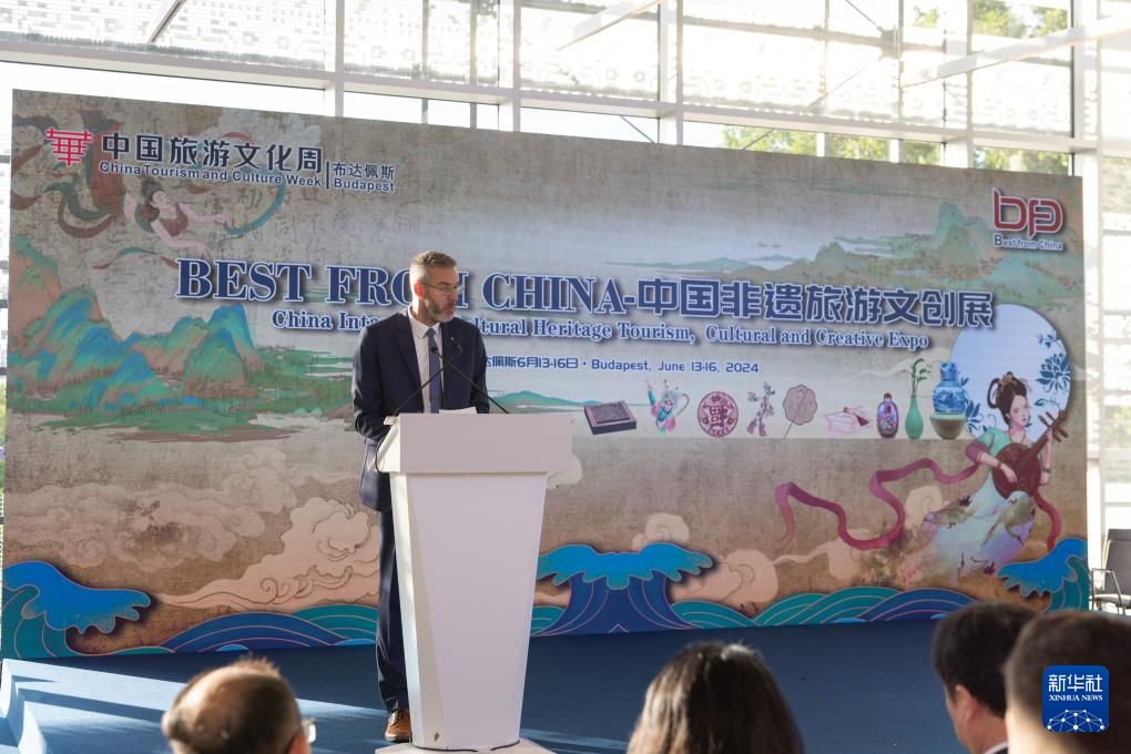 四川省文化和旅游厅旅游风险提示（2024年6月15日）(图2)