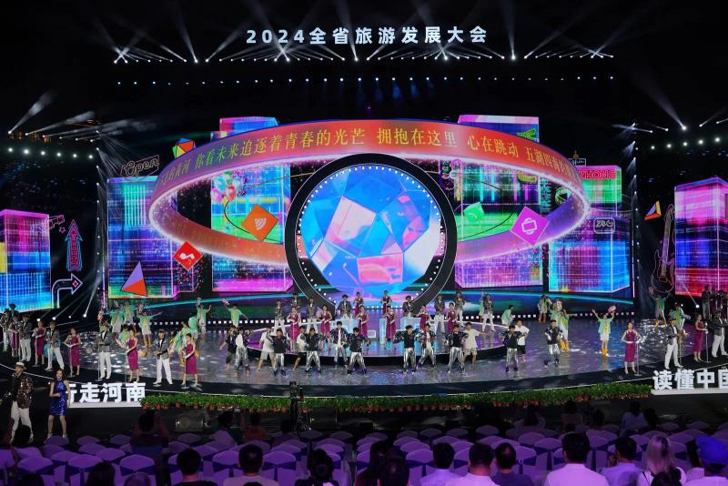 映象新闻(图5)
