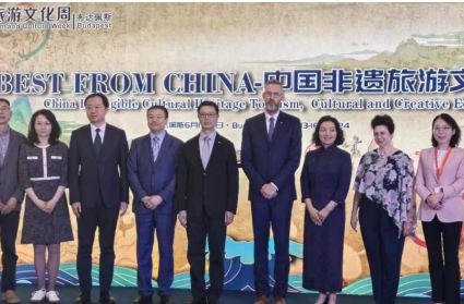 陕西永寿县受邀参加2024年中国旅游文化周暨首届中国非遗旅游文创展(图1)