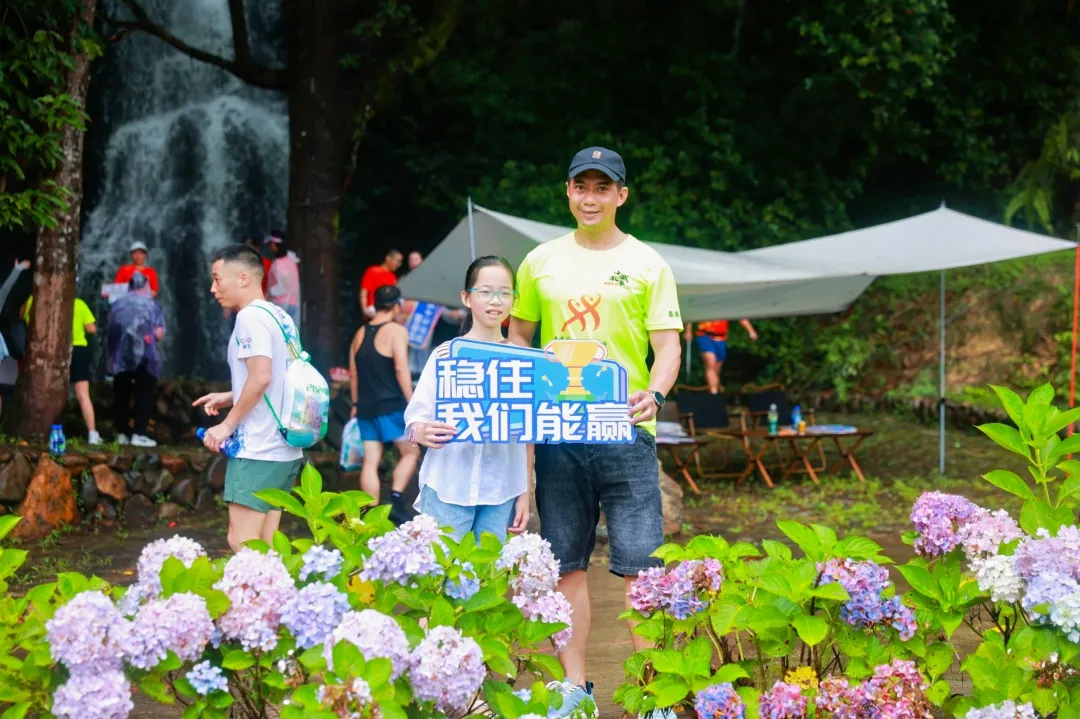 2024首届泉州市“村韵乐跑”体育文化旅游节暨“新质茶旅·美好生活”安溪茶乡行圆满举办(图5)