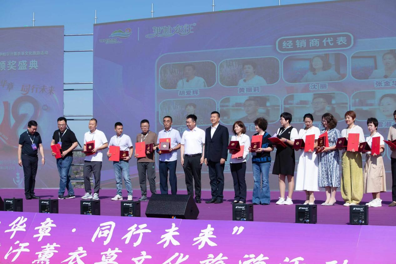 2024河南省文化旅游投融资大会举行(图4)