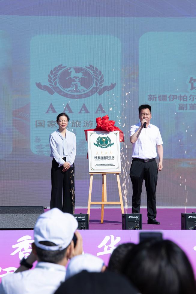 2024河南省文化旅游投融资大会举行(图3)