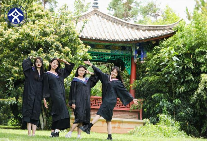 丽江文化旅游学院举办2024届毕业典礼暨表彰大会(图5)
