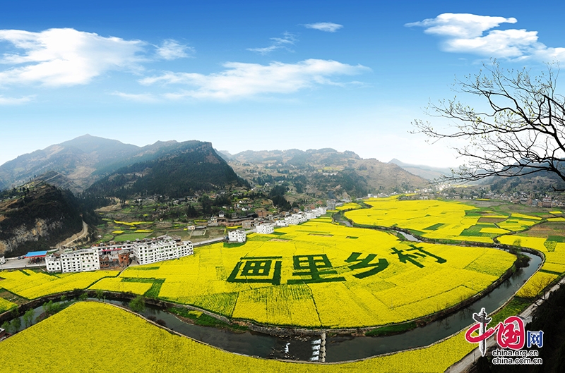 连续三年！古蔺县上榜2024年全国县域旅游发展潜力百佳县！(图2)