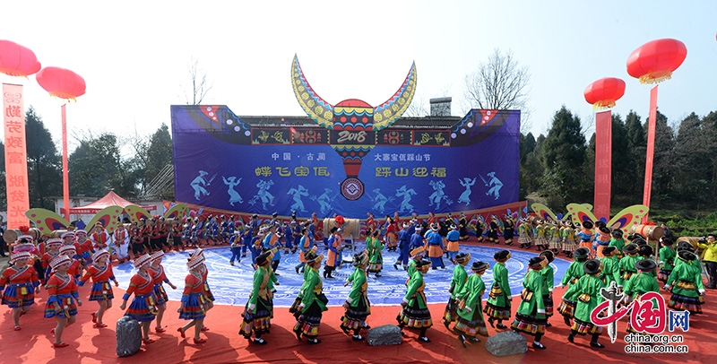 连续三年！古蔺县上榜2024年全国县域旅游发展潜力百佳县！(图4)