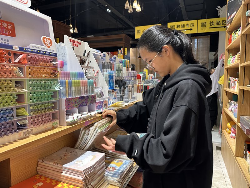 黑龙江专题研讨班聚焦特色文化旅游发展(图4)