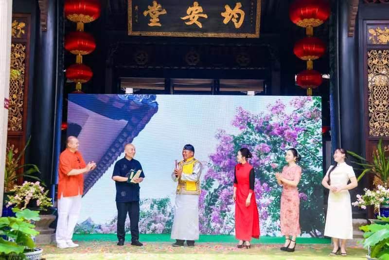紫薇花漫山房！2024年余荫山房紫薇文化旅游季开幕(图2)