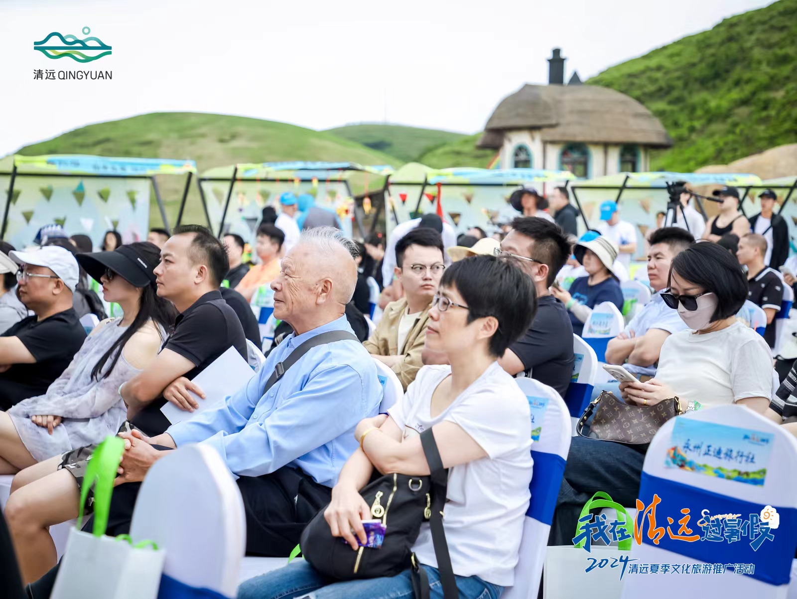 硬核！清远文旅亮相湖南郴州(图3)