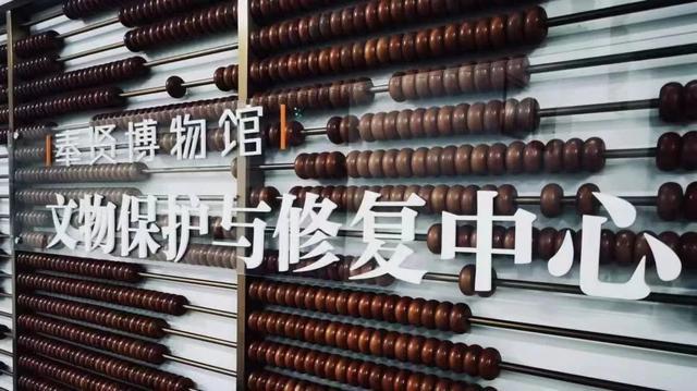 2024年进度条过半奉贤文化旅游上半年为民服务答卷请您“批阅”→(图9)