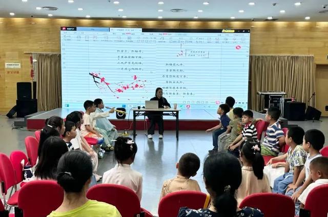 2024年进度条过半奉贤文化旅游上半年为民服务答卷请您“批阅”→(图7)