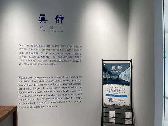 2024年进度条过半奉贤文化旅游上半年为民服务答卷请您“批阅”→(图10)