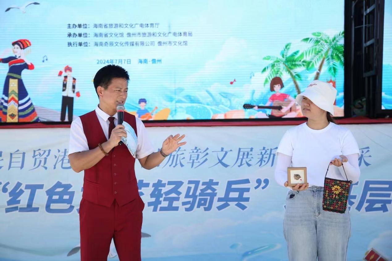 2024年海南省“红色文艺轻骑兵”圆满完成“文化大篷车”环旅游公路之旅(图5)