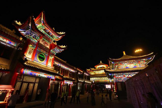 九鼎之巅星满夏日2024铁刹山夏季文化旅游艺术节将盛装启幕(图2)