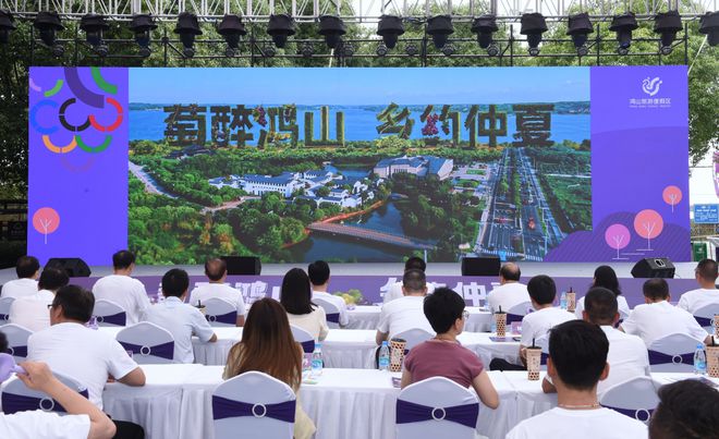 2024鸿山葡萄文化旅游季开幕！“鸿山葡萄无人机配送”首飞！(图5)