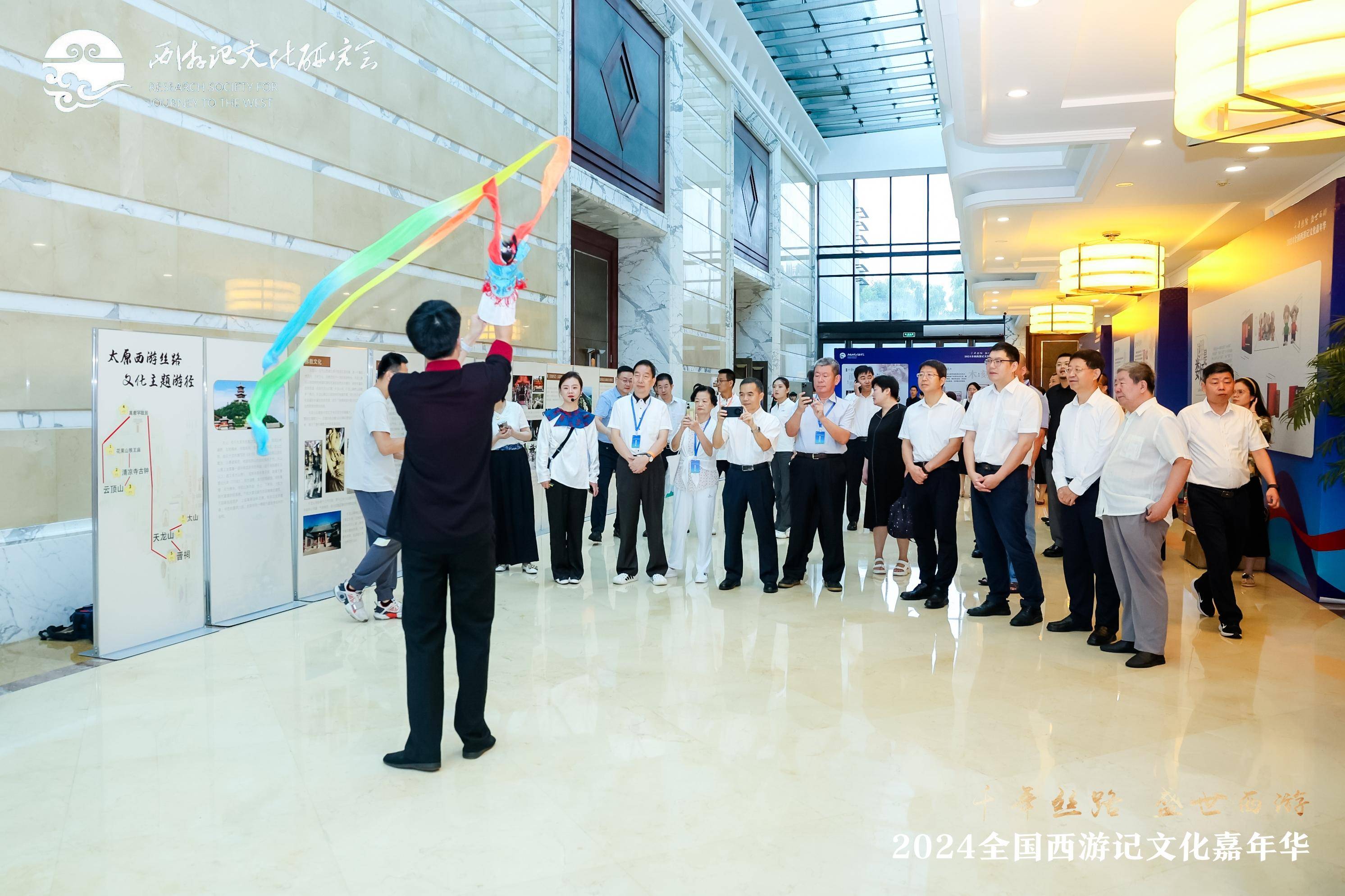 2024全国西游记文化嘉年华活动在太原成功举办(图5)