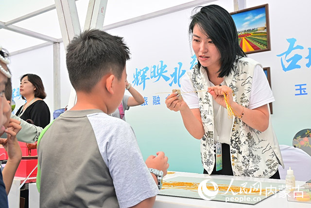 玉泉区、康巴什区2024旅游推介系列活动在呼和浩特市举行(图2)