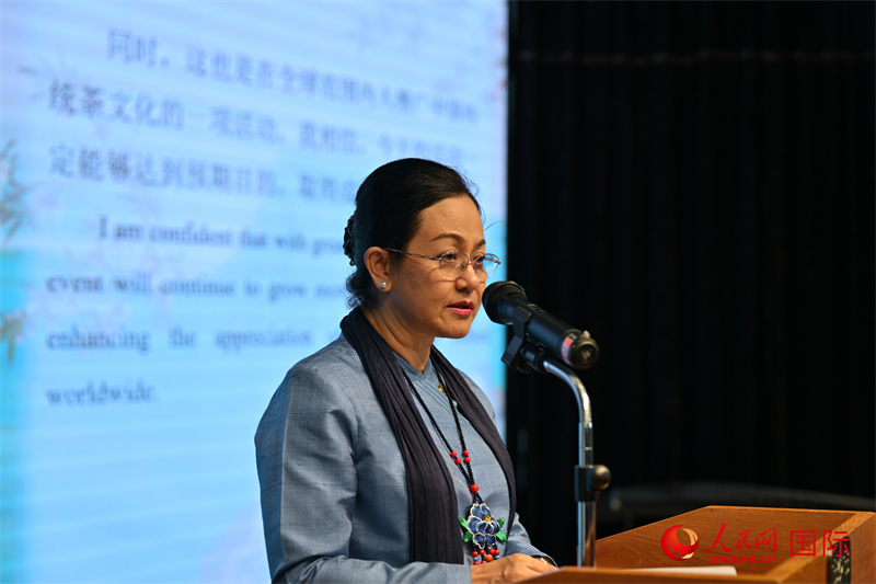 “茶和天下”·雅集暨中国云南文化旅游推介会在仰光开幕(图2)