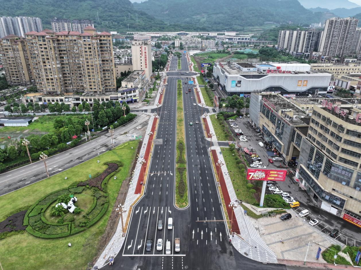 湖南省双峰文旅闪“靓”2024西安丝绸之路国际旅游博览会(图1)