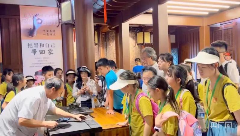 2024安徽研学旅游大会即将启幕(图2)
