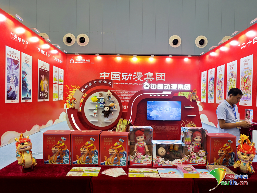2024第二届泰山动漫节：开启一场“动漫+文旅”的流动盛宴(图3)