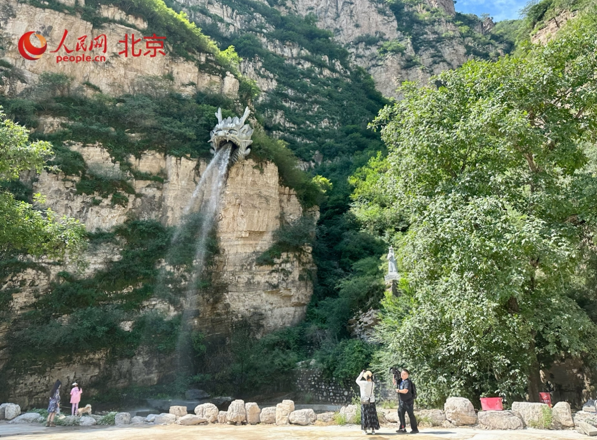 门头沟雁翅镇2024旅游文化节开幕三条线路体验京西最美大峡谷(图1)