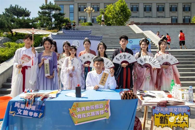 “新”光熠熠未来可期！直击烟台文化旅游职业学院2024迎新现场(图3)