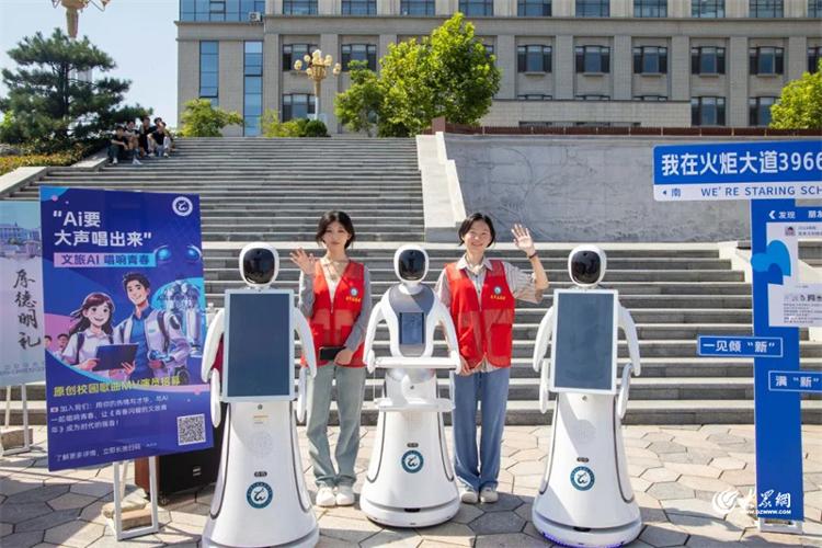 “新”光熠熠未来可期！直击烟台文化旅游职业学院2024迎新现场(图6)