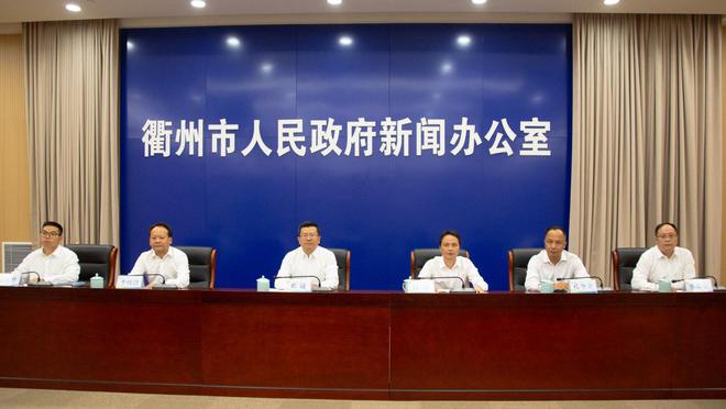 2024中国国际孔子文化节·南孔文化旅游季启动“衢州有礼”再唱大戏(图1)