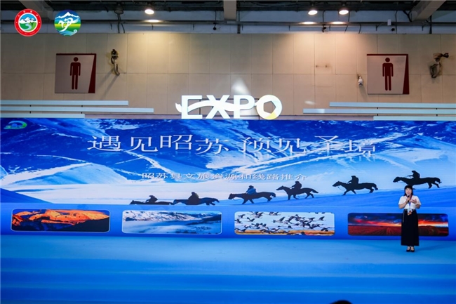 在2024广东旅博会上四大展区生动呈现广西文化旅游资源(图3)