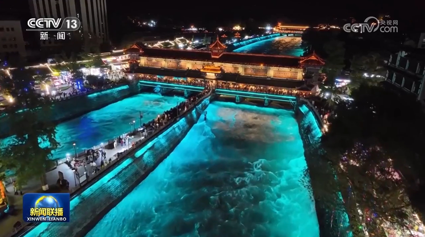 夜间文旅新场景点亮城市消费活力(图4)