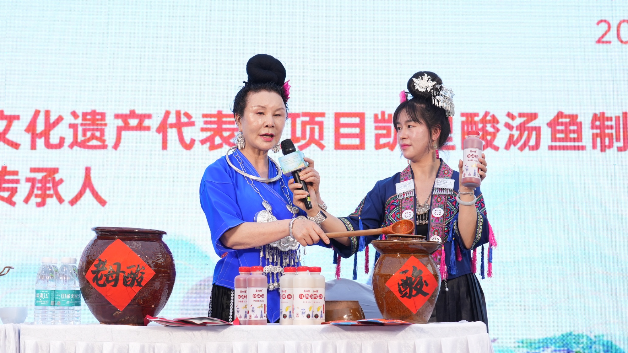 佛黔携手共谱新篇章东西部协作成果丰硕(图2)