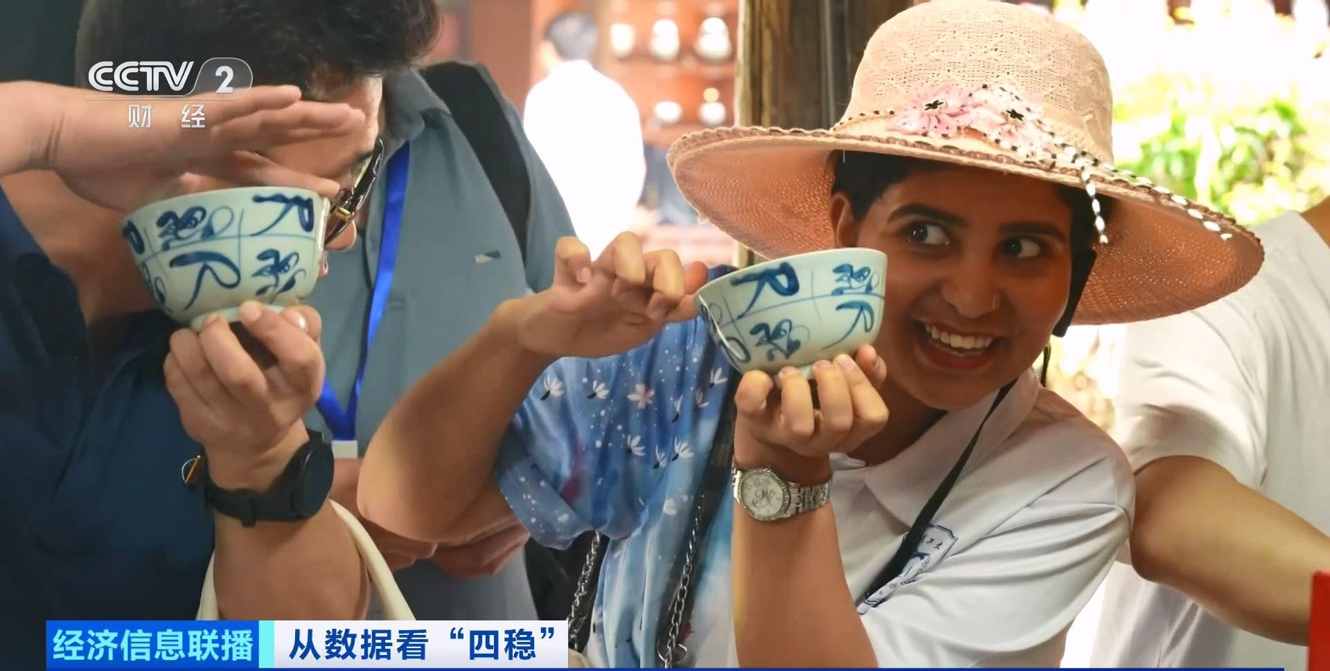 “人气流量”激活“消费增量”暑期文旅市场“热”力全开(图10)