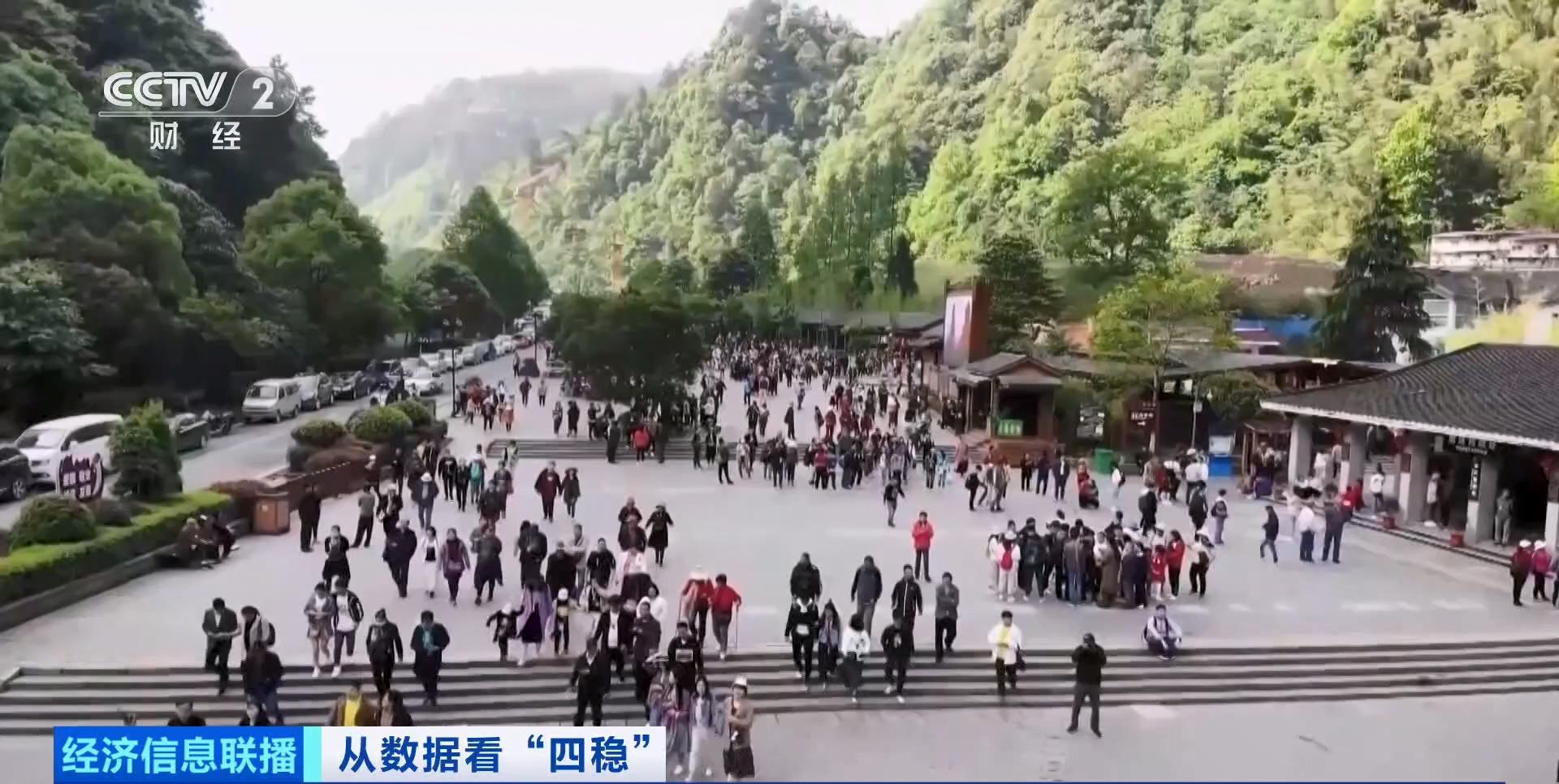 文化和旅游新业态新场景供需对接行动（沉浸式文旅）主题活动在长沙举行(图4)