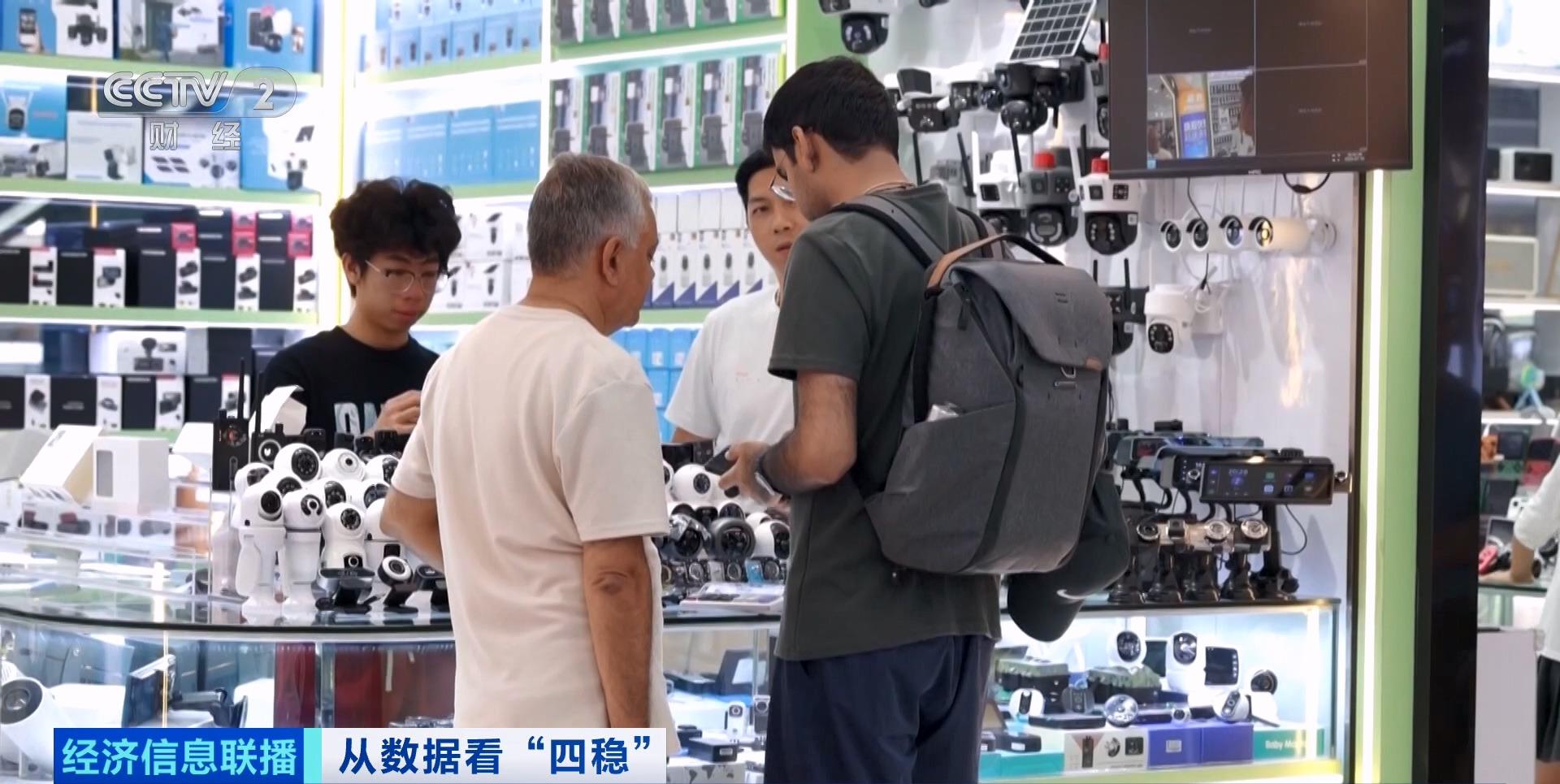 文化和旅游新业态新场景供需对接行动（沉浸式文旅）主题活动在长沙举行(图8)