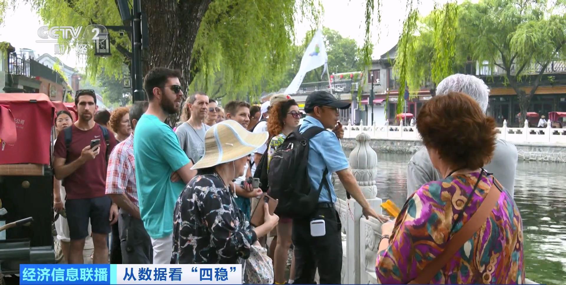 文化和旅游新业态新场景供需对接行动（沉浸式文旅）主题活动在长沙举行(图9)