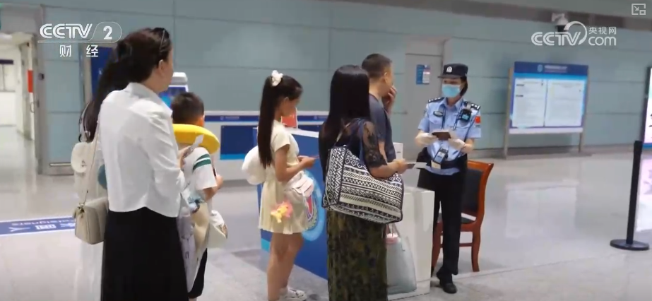 增长406%、119%、273%！“ChinaTravel”持续“燃”起来释放消费热力(图4)