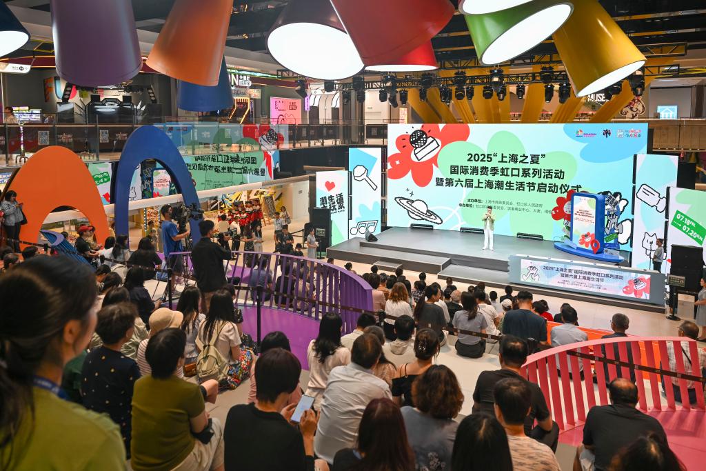财经聚焦丨7月物价数据透出哪些积极信号？(图2)